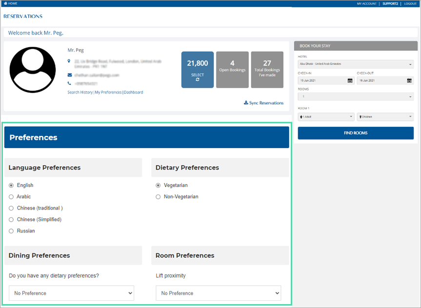 preferences-front-end-SP.png