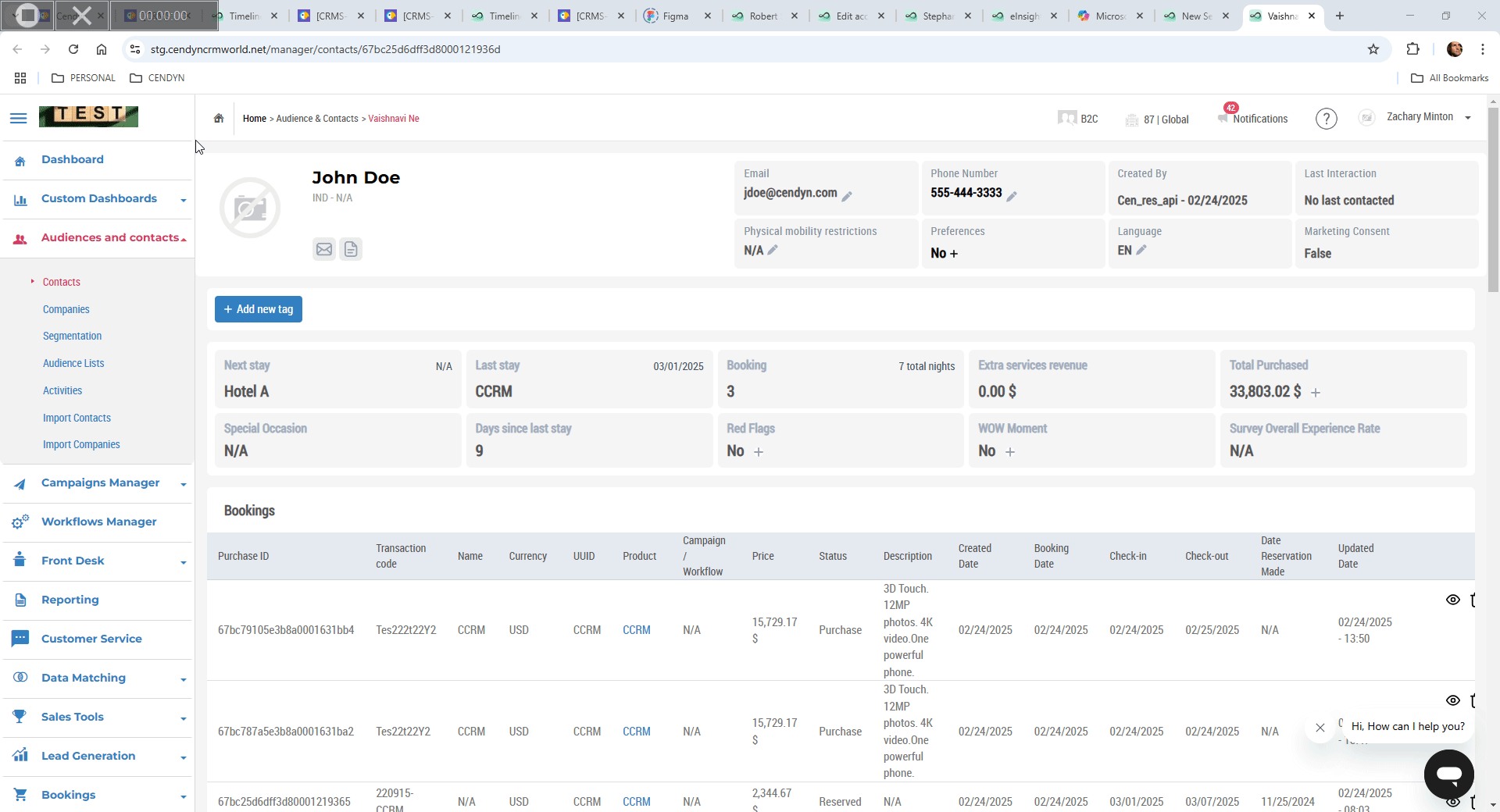 gif showing how membership details display on a unified profile