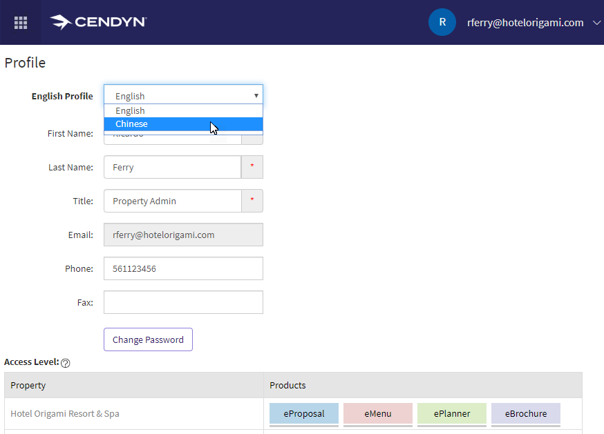 SalesCloud_ProfileForm_Multilanguage.png