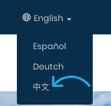 MemberPortal_MultilanguageSelection.png